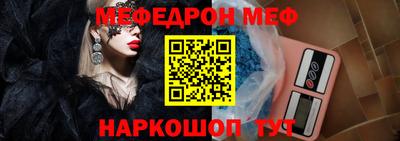 MDMA Свободный