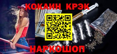 MDMA Свободный