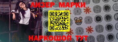 метадон Севастополь