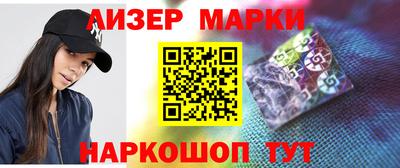 прущая мука Северобайкальск