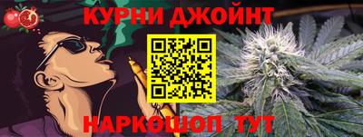 прущая мука Северобайкальск