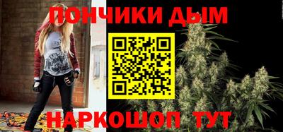 прущая мука Северобайкальск