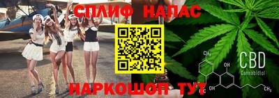 метадон Севастополь