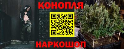 прущая мука Северобайкальск