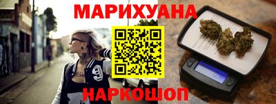 метадон Севастополь