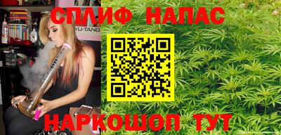 метадон Севастополь