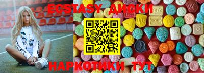 прущая мука Северобайкальск