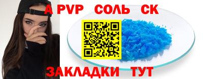MDMA Свободный