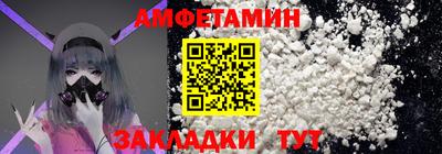метадон Севастополь