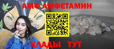метадон Севастополь